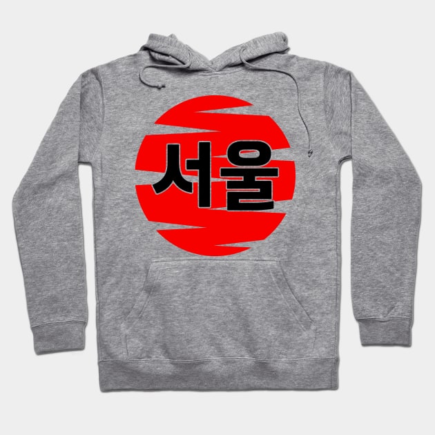 Seoul Hoodie by colorsplash